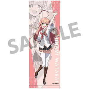 ぬきたし THE ANIMATION 描き下ろし　等身大タペストリー 畔美岬 ぬきたし THE ANIMATION スリムタペストリー 畔美岬[ホビー