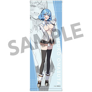 ぬきたし THE ANIMATION スリムタペストリー 片桐奈々瀬[ホビー