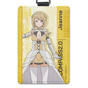 ㉜#コンパス 【戦闘摂理解析システム】 リリカ ハグコット 119個