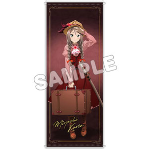 ハイスクールD×D」 描き下ろし特大タペストリー ボンデージver