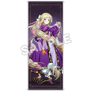 新品未開封　フリュー くまクマ熊ベアー ユナ 1/7スケール フィギュア Amazon | フリュー くまクマ熊ベアー ユナ 1/7スケール PVC製