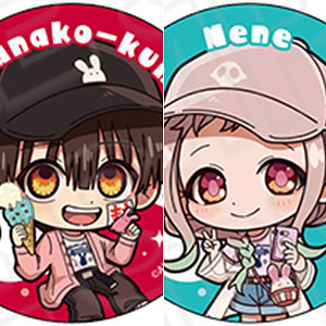 BORUTO-ボルト- NARUTO NEXT GENERATIONS BORUTO 光るクナイ[ルミカ