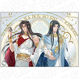 検索結果]-amiami.jp-あみあみオンライン本店-