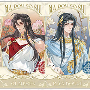 最安値⭐︎ 魔道祖師 第一期前編 新装版 オフィシャル通販特典 色紙風ポートレート 魔道祖師 蒼妹児 日晏帰舟シリーズグッズ第1弾【お取り寄せ