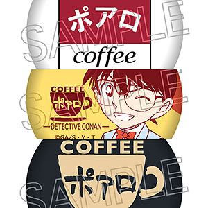 名探偵コナン 喫茶ポアロシリーズ ミニ缶バッジセット 安室透