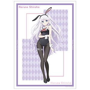 香*♡様 ReflectionArt SummerPockets 姿ののみき【1 AmiAmi [Character & Hobby Shop] | Summer Pockets REFLECTION