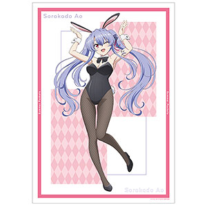 限定販売】やはり俺の青春ラブコメはまちがっている。完 ほぼ