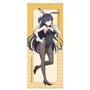 TVアニメ『Summer Pockets』 描き下ろし 空門蒼 バニーガールver. 等身