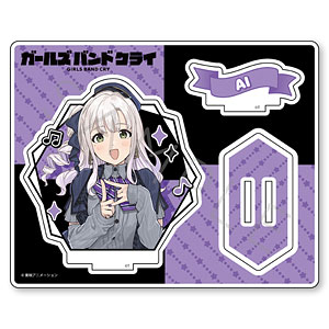 限定販売】東方Project 魂魄妖夢 ブラックカラー 完成品