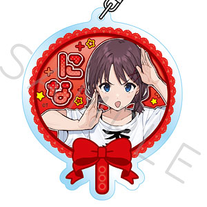 アニメ『ガールズバンドクライ』第5弾 アクリルキーホルダー ZA (井芹仁菜)