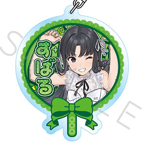 アニメ『ガールズバンドクライ』第5弾 アクリルキーホルダー ZE (安和