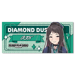 キャラクタータオルセット ガールズバンドクライ ガールズバンドクライ】4thライブ マフラータオル: 雑貨｜東映