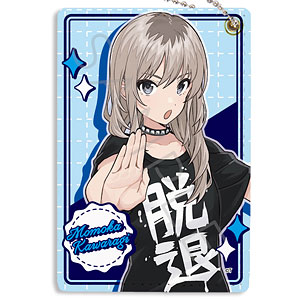 限定販売】東方Project 魂魄妖夢 ブラックカラー 完成品