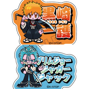 ワンコイングランデフィギュアコレクション ぱにぽにだっしゅ