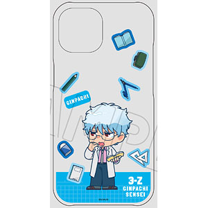 銀八 3年Z組銀八先生 梅雨 キャラPic 高杉晋助 | 4570111249385