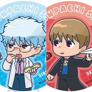 SHINYDAYS（シャイニーデイズ） 新規描き下ろし 西園寺世界 等身