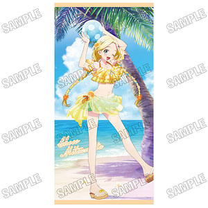 TVアニメ「魔法少女にあこがれて」 描き下ろし マジアアズール