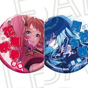 新品　グッドスマイルカンパニー Fate セイバー 遠坂凛 間桐桜 15th周年 セイバー 遠坂凛 間桐桜 ～15th Celebration Dress Ver