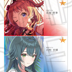 すーぱーそに子 ～カウガール～ 1/7 完成品フィギュア