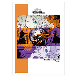 ドラゴンボールアライズ コルド大王 劇場版カラー (ZEEM Online