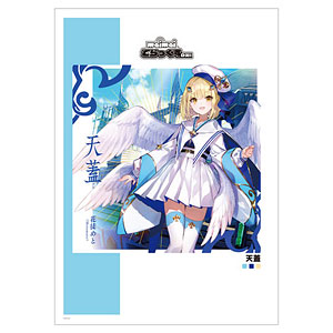 maimai でらっくす PRiSM PLUS The Cursed Doll A3マット加工ポスター