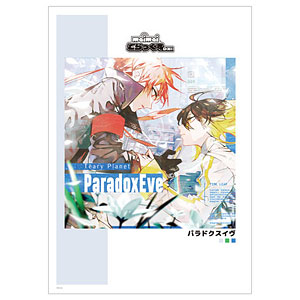 maimai でらっくす PRiSM PLUS The Cursed Doll A3マット加工ポスター