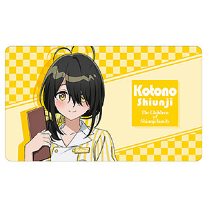 受注限定　その着せ替え人形は恋をする　着せ恋　ヌル女 デスクラバーマット その着せ替え人形は恋をする ウェットカラーシリーズ マグカップ