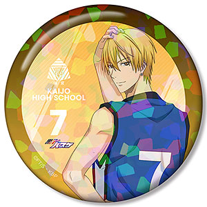 黒子のバスケ 描き下ろし 黄瀬涼太 戦う背中ver. 75mmホログラム缶