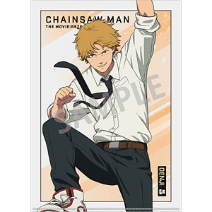 あけいろ怪奇譚 ベルベット ロングヘアーver. 1/7 完成品フィギュア[Q