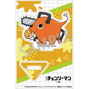 ビッグクリアフィギュア ホイミ系コンプ　ラメなし ビッグクリアフィギュア ホイミ系コンプ ラメなし