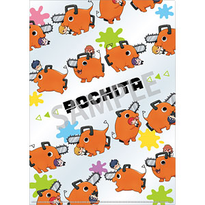 あけいろ怪奇譚 ベルベット ロングヘアーver. 1/7 完成品フィギュア[Q