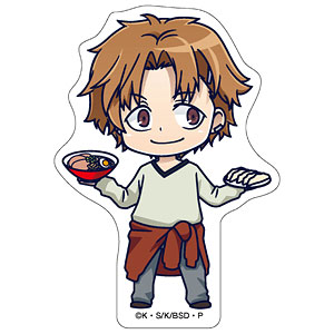 これが私の御主人様 沢渡いずみ 1/7 完成品フィギュア