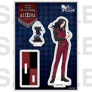 検索結果]-amiami.jp-あみあみオンライン本店-