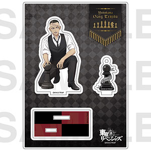 TVアニメ『東京リベンジャーズ』チェスコレクション アクリルスタンド
