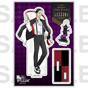 検索結果]-amiami.jp-あみあみオンライン本店-