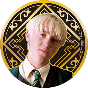 ハリーポッター アルティメタルバッジ 実写(ドラコ・マルフォイ)