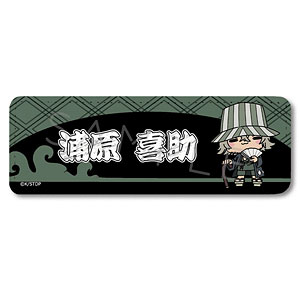 TVアニメ『BLEACH 千年血戦篇』 レザーバッジ(ロング) C(浦原喜助)