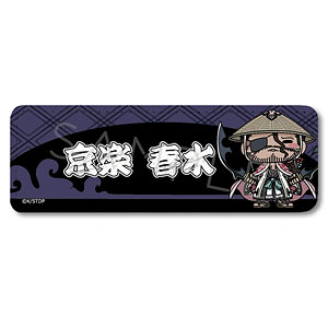 TVアニメ『BLEACH 千年血戦篇』 レザーバッジ(ロング) D(京楽春水)