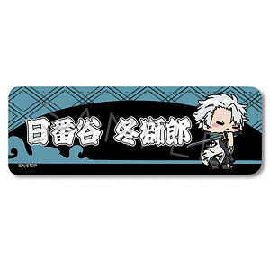 TVアニメ『BLEACH 千年血戦篇』 レザーバッジ(ロング) G(日番谷冬獅郎)