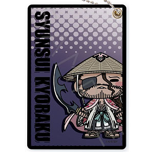 TVアニメ『BLEACH 千年血戦篇』 パスケース D(京楽春水)