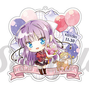 CD FLOWERS Symphonic Orchestra Sound「Memoire eternelle」[Innocent