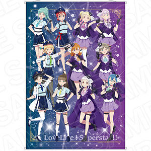 【新品未開封】助っ人参上サンディ・バッシュ(スターマスクVer.) フィギュア 新品未開封】助っ人参上サンディ・バッシュ(スターマスクVer