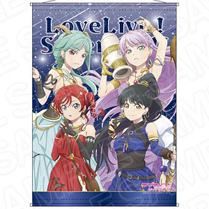サンディ・バッシュ(スターマスクVer.) 「助っ人参上!!!」 1/6 Amazon | 未開封 助っ人参上！！！ サンディ・バッシュ (スター
