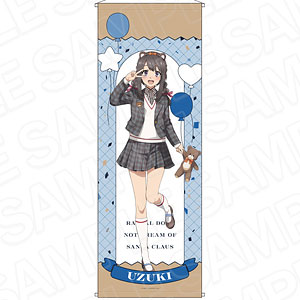 TVアニメ『青春ブタ野郎はサンタクロースの夢を見ない』 特大