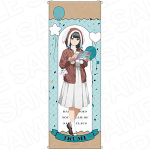 姫路紗良　特大タペストリー　青ブタ　青春ブタ野郎 予約商品11月下旬発送】青春ブタ野郎はサンタクロースの夢を見