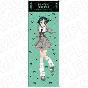 紫雲寺家の子供たち　特大タペストリー　 kawaii ver. 紫雲寺清葉 TVアニメ「紫雲寺家の子供たち」 特大タペストリー 紫雲寺清葉