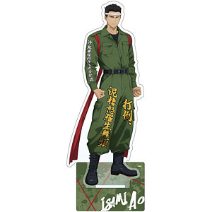 G.E.M.シリーズ HUNTER×HUNTER(ハンター×ハンター) ゴン