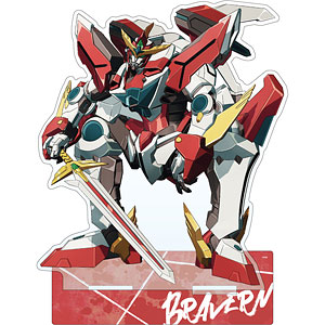 G.E.M.シリーズ HUNTER×HUNTER(ハンター×ハンター) ゴン