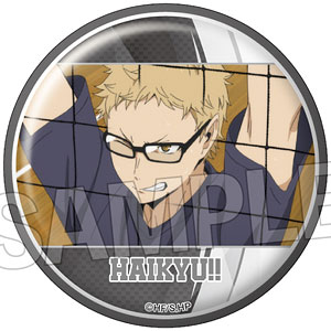 啄木鳥探偵處　Blu-ray 特典　場面写缶バッジ　4点セット 啄木鳥探偵處 Blu-ray 特典 場面写缶バッジ 4点セット 商品情報 |