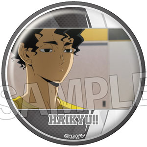 ハイキュー！！ 場面写 ギラギラ缶バッジ vol.4 12[PROOF]《11